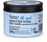 Natura Siberica Quick Action Softness and Shine Hair Mask 150 ml