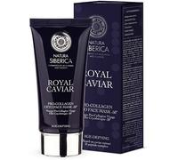 Natura Siberica Royal Caviar Procollagen Facial Cryo Mask -50 75 ml