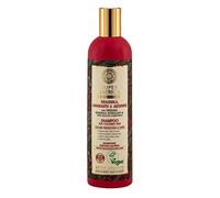 Natura Siberica Super Krasnika, amaranth & arginine. Shampoo for Coloured Hair, 400 ml
