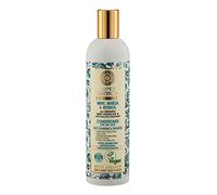 Natura Siberica Super Mint, bereza & retinol. Conditioner for Oily Hair, 400 ml