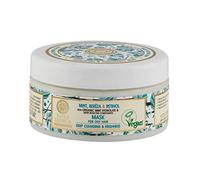 Natura Siberica Super Mint, bereza & retinol. Mask for Oily Hair, 300 ml
