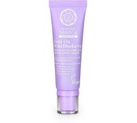 Natura Siberica Anti-OX Wild Blueberry. Super Hydrating Eye Patch-Effect Mask