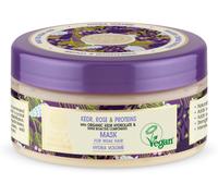 Natura Siberica Super Siberica Hydration and Volume Hair Mask 300 ml