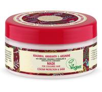 Natura Siberica Super Siberica Mask for Dyed Hair 300 ml