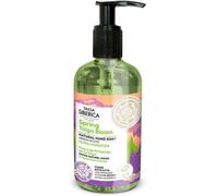 Natura Siberica Taiga Siberica Ultra Hydration Natural Hand Soap 300