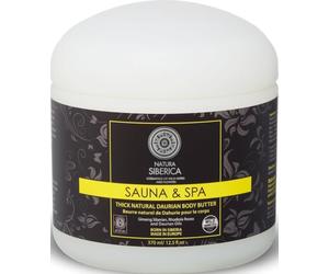 Natura Siberica Thick Natural Daurian Body Butter, 370ml