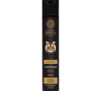 Natura Siberica Tiger's Roar Energizing Shower Gel 250 ml