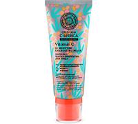 Natura Siberica C-BERRICA. Turbo Energy Face Mask