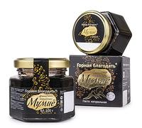 Natural 100% Siberian Shilajit Altai Pure Resin 100g