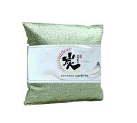 Natural Activated Charcoal Air Purifying Bags, Powerful Odor Absorber & Deodorizer for Car House & Closet, Eco-Friendly Fragrance-Free Moisture Trapper, 4-Pack Charcoal Sets