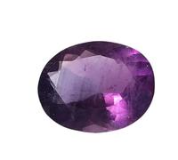 Natural Amethyst Superior Quality 3.45 Carat Oval Shape Vivid Purple Color Gemstone With Genuine Lab Certificate For Superb Quality Jewellery And Astrological Purpose-B0B5LZXC-00