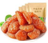 【 Natural and Sweet 】Bamboo Salt Dried Loquat, Instant Dried Fruit Slices, Seedless Loquat Large and Soft, Healthy Snacks, Office and Leisure Fruit Preserves, Pure Leisure Food, Snack Gifts (500g)
