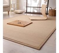 Natural Bamboo Fiber Rug, Thick 2cm Non-Slip Anti-Collision Japanese Style Carpet for Living Room, Balcony, Office Entryway - Durable and Soft