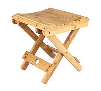 Natural Bamboo Folding Stool 11.4" x 11.0" x 10.2" - Portable Step Stool Shower Footrest Garden & Balcony Chair Lightweight & Compact Design (#1)