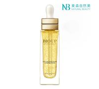 Natural Beauty Exo Collagen Elixir Supreme Serum BO 30ml