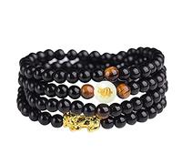 Natural Black Obsidian Gold Piyao/Wealth Authentic Jewelry Chakra Crystal Amulet Lucky Wealth Ward Spirits Gifts for Women Men,Tiger,0.6cm