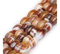 Natural Brown Botswana Onyx Agate Gemstone 8x12mm Rice Olive Oval Loose Beads for Jewellery Making DIY Bracelet Necklace Crafts 15''