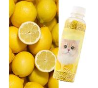 Natural Cat Litter Deodorizer - 250ml Plant-Based Odor Eliminator with Activated Carbon, Low Dust Formula for Litter Boxes, Safe for Cats & Humans, Long-Lasting Freshness for Home (Yellow, 250ml)