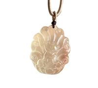 Natural Citrine Nine-Tailed Fox Pendant Necklace (with lanyard) for Women Genuine Jade 1