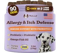 Natural Dog Company Aller-Immune Chews (90 Pieces), Salmon Flavor, with Canine-Specific Probiotics, Allergy Immune Supplement for Dogs of All Ages, Sizes & Breeds, Boosts Immune System