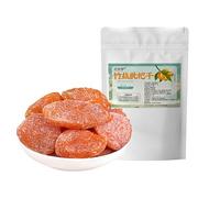 【 Natural Dried Loquat 】Large and Soft Seedless Loquat 100g/Bag, Instant Dried Fruit Slices, Healthy Snacks, Casual Snacks, Afternoon Tea Desserts, Office and Leisure Preserves (10 Bags)