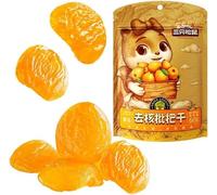 Natural dried loquat, seedless dried loquat 60g/pack, instant preserved loquat fruit, sweet and sour dried fruit, nutritious candied fruit, delicious dried fruit, healthy snacks, Dim sum (1 pack)