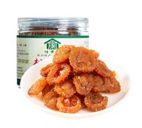 Natural Dried Rosa Roxburghii Fruit, Large Whole Plump Berry, Rich in Natural Vitamin C, Zero Additives Non-GMO Chewy Sour Sweet Preserves, Healthy Daily Snack for Kids Adults (17.6OZ/500g)