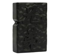 Natural Ebony Black Wood Carved Lighter Outer Casing for Zippo Insert Kit(Fraternal)