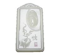 Natural Enlightenment Pendant Natural Afghanistan White Jade Pendant Men and Women Jade Necklace Jade Pendant Pendant Artistic Jade Pendant