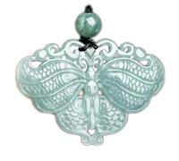 Natural Feng Shui Blue Jade Necklace Pendant for Women Genuine Yoga Jadeite Blue Water Butterfly Double Sided Carving