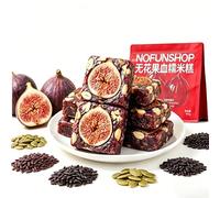 Natural Fig & Blood Glutinous Rice Cakes, 3.5oz (100g) x 2 Bags- Authentic Steamed Grain Bars with Whole Figs, Pumpkin Seeds & Black Rice - High-Satiety Healthy Snacks for Tea Break & Office