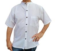 NATURAL FLOW FAIR Trade Nepalese Cotton Grandad Short Sleeve Summer Boho SURF Shirt S - 5XL (Medium, White)