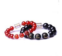 Natural Gemstone Bracelet, Wealth Bracelet 10Mm 12 Zodiac Animal Charm Amulet Lucky Adjustable Ward Women,Red 10mm,Tiger