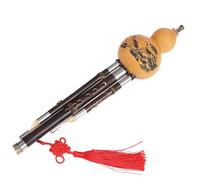 Natural Gourd Seven-hole Hulusi C Key/B Flat Beginner Playing Type Gourd Flute With Case And Chinese Knot Professional Hulusi (Color : B flat)