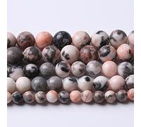 Natural Grey Striped Agate Beads 6mm Loose Gemstones for Jewelry Making (4mm, Pink Zebra Jaspers)