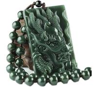 Natural Hand Carved Green Wu God Of Wealth Guan Dragon Yu Gong Male Necklace Bead Chain For Men Or Women