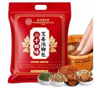 Natural Herbal Foot Soak Bag with Ginger,Relieve Cold Feet(30 Pack,900g)