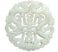 Natural Hetian Xiu Jade Openwork Fukushou Pendant Necklace (with lanyard) for Women Genuine