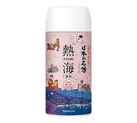 Natural Hot Spring (Onsen) Bath Powder from Atami (熱海市), Japan