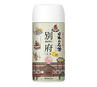 Natural Hot Spring (Onsen) Bath Powder from Beppu Hattō (別府八湯), Japan