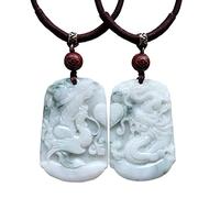 Natural Jade Dragon And Phoenix Couple Pendant Necklace | Master Carving Wedding Gift Set | 50mm Collectible Amulet