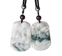 Natural Jade Dragon And Phoenix Couple Pendant Necklace | Master Carving Wedding Gift Set | 50mm Collectible Amulet