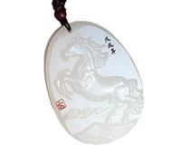 Natural Jade White Jade Horse Pendant Necklace
