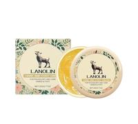Natural Lanolin Cream for Hands & Foot, Moisturizer for Dry Cracked Feet/Skin, Natural Balm for Hand and Foot Care, Skin Barrier Repair Skin Cream Multi-Purpose Soothing Lotion (1)