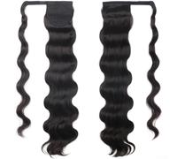 Natural Looking Ponytail Extension 60cm for Daily(2#) | Soft synthetic touch, blends with real hair, lightweight 40g, comfortable all-day wear, no slip