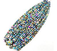 Natural Multi Gemstone 5 mm Tyre Faceted 16 Inch 200 Approx Pieces Multi Colour Rare Gemstone Beads Beach German Beads 20