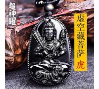 Natural obsidian necklace with twelve animal Buddha pendants for couples