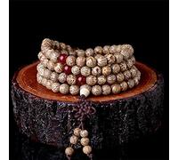 Natural Pattern Line Bodhi Beads 108PCS Prayer Mala Bracelet Buddhism Rosary (Length : 90cm 35.4in)