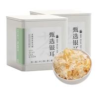 Natural Peach Gum,Snow Swallow,Saponin Rice, Tremella- edible nutritional components for Hassle-Free Cooking (Broken Tremella 40g,2 can)