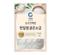 Natural Premium Sea Salt for Kimchi Brining: the Jewel of Sinan Island by Chung-Jung-One (2.2 LBS) by Chung Jung One